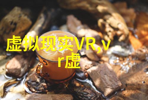 XR破圈难高通谷歌三星给出解决方案先给手机当配件