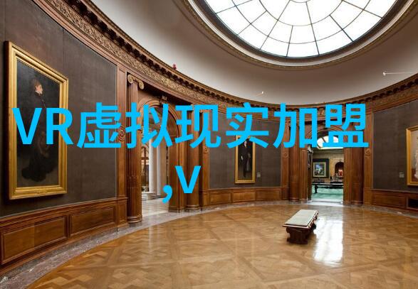 VR游戏推荐看勇敢者游戏玩勇敢者的游戏